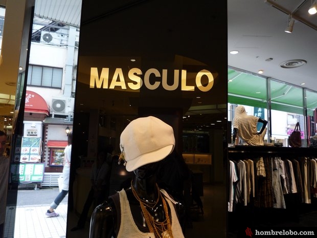 Masculo masculo Masculo