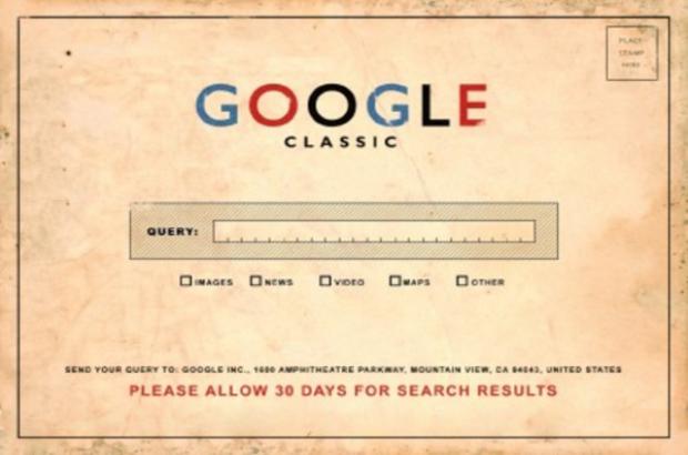 moz screenshot9 El Google de nuestros padres